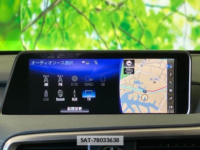 Lexus RX 2015-10 7813310-9