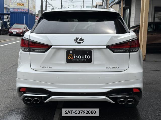 Lexus RX 2020-02 7815293-14