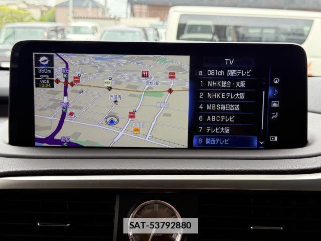 Lexus RX 2020-02 7815293-9