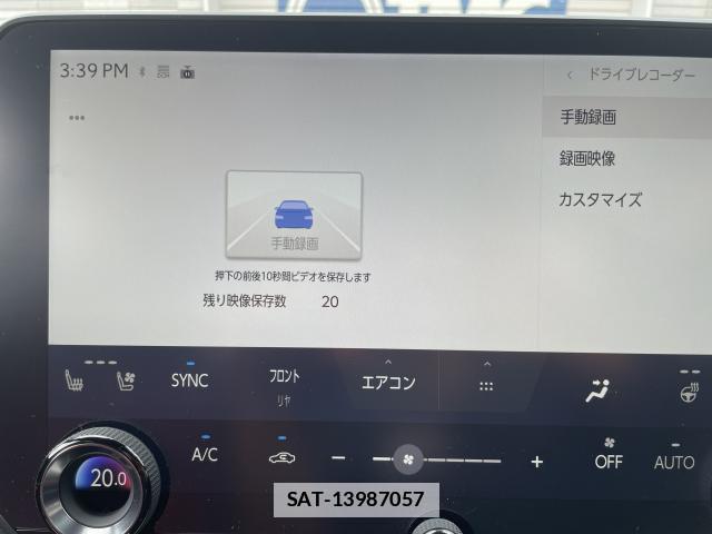 Lexus RX 2025-12 7815539-15