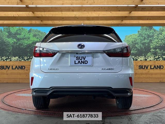 Lexus RX 2017-02 7816241-14