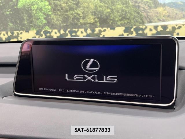 Lexus RX 2017-02 7816241-2