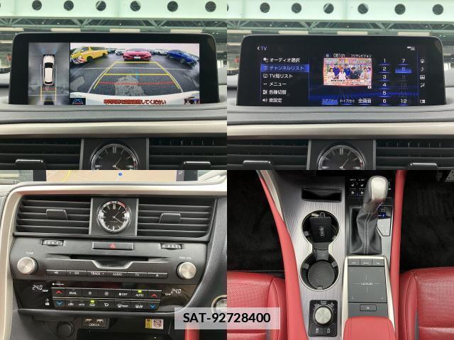 Lexus RX 2022-10 7817959-4