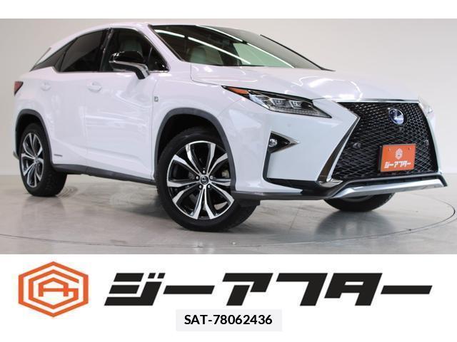 Lexus RX 2015-11 7818177-0