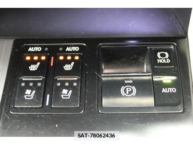 Lexus RX 2015-11 7818177-5