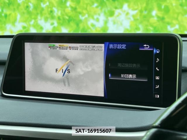 Lexus RX 2016-01 7821559-11