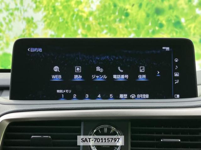 Lexus RX 2020-12 7822196-10