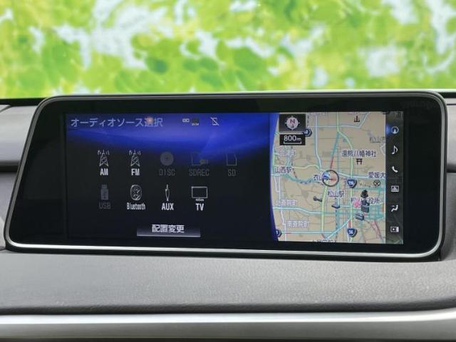 Lexus RX 2018-03 7822495-10
