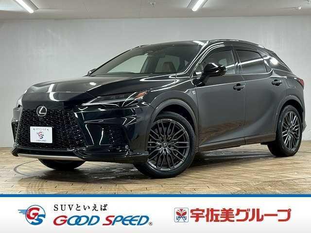 Lexus RX 2023-06 7822721-0