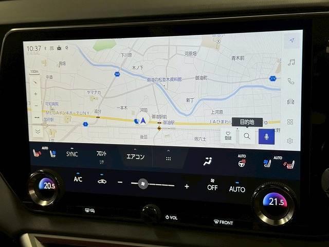 Lexus RX 2023-06 7822721-2