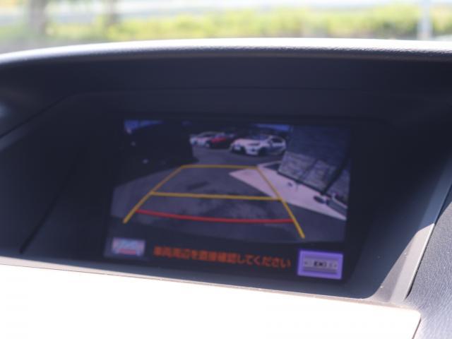 Lexus RX 2013-12 7822982-3