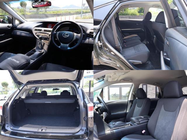 Lexus RX 2013-12 7822982-6