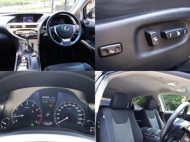 Lexus RX 2013-12 7822982-8