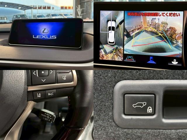 Lexus RX 2017-01 7823076-4