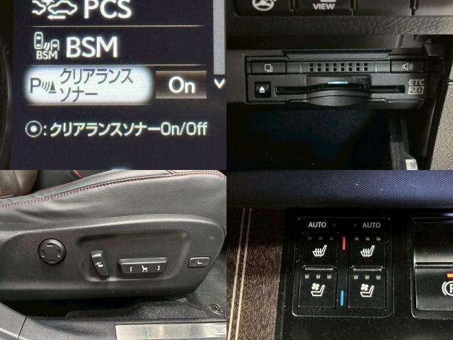 Lexus RX 2017-01 7823076-5