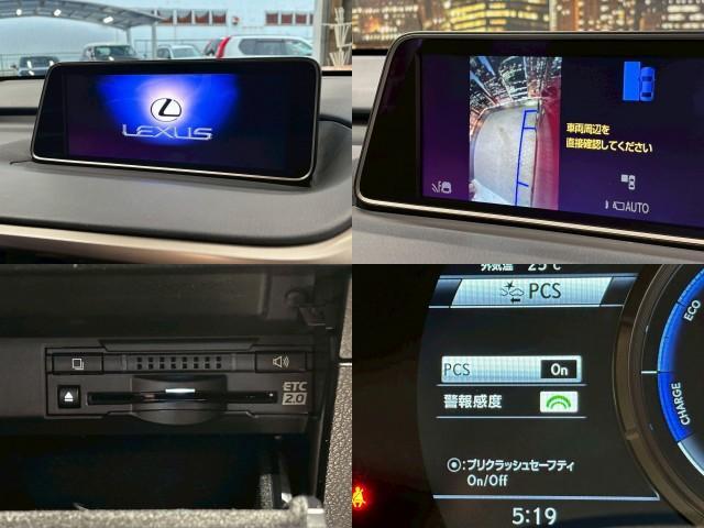 Lexus RX 2015-12 7823085-4