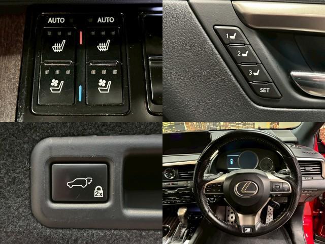 Lexus RX 2015-12 7823085-5