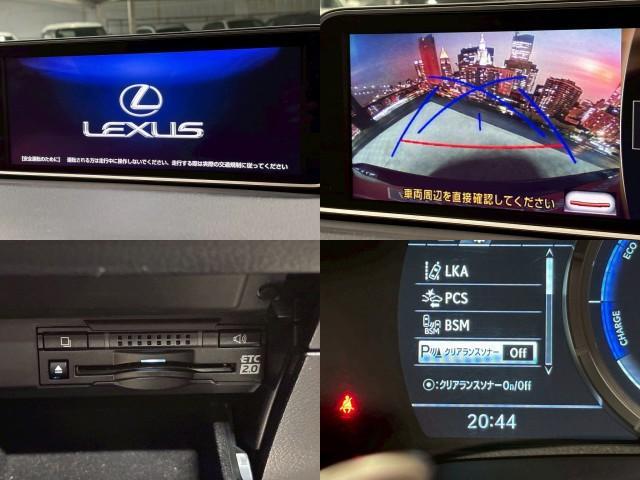 Lexus RX 2015-12 7823098-4