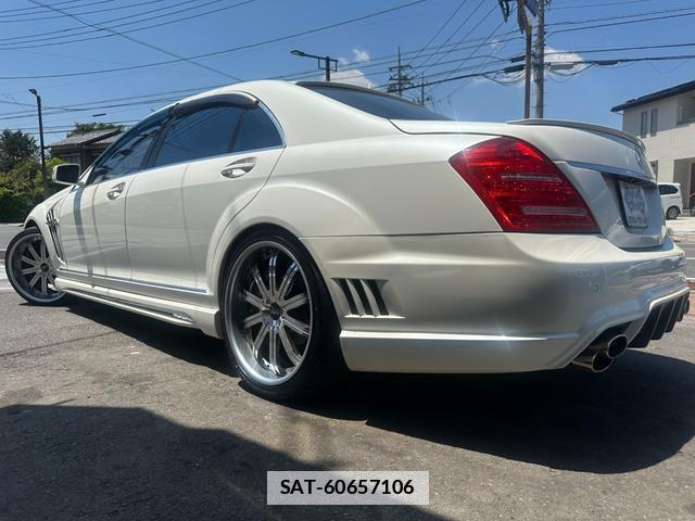 Mercedes Benz S-CLASS 2010-06 7812479-1
