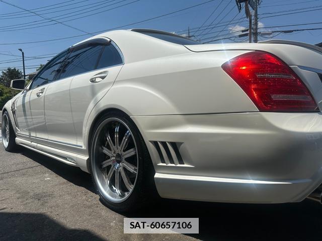 Mercedes Benz S-CLASS 2010-06 7812479-12