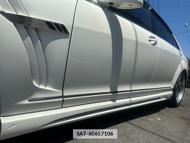 Mercedes Benz S-CLASS 2010-06 7812479-15
