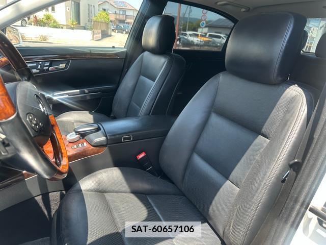 Mercedes Benz S-CLASS 2010-06 7812479-17