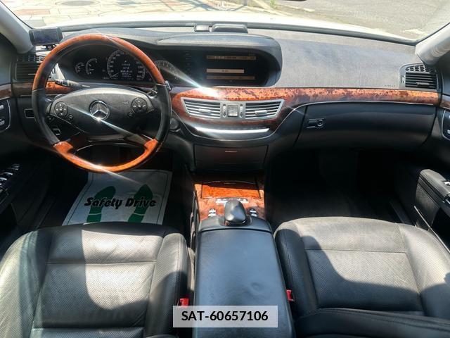 Mercedes Benz S-CLASS 2010-06 7812479-2