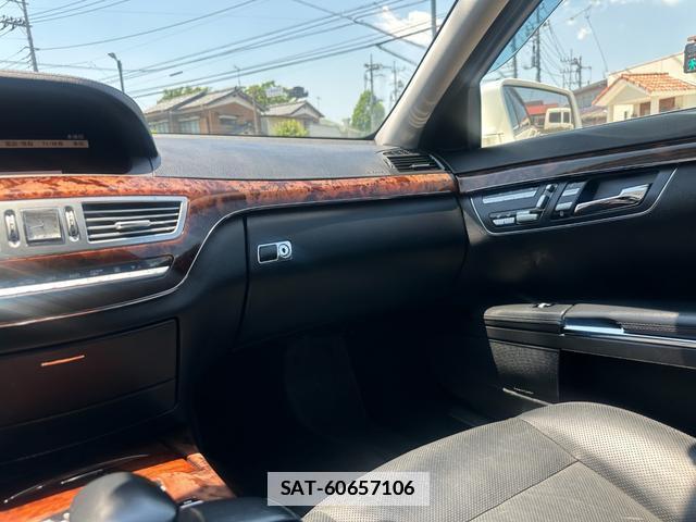 Mercedes Benz S-CLASS 2010-06 7812479-5