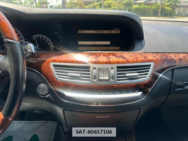 Mercedes Benz S-CLASS 2010-06 7812479-6