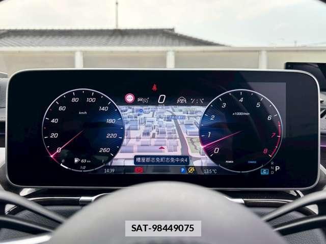 Mercedes Benz S-CLASS 2021-04 7813343-13