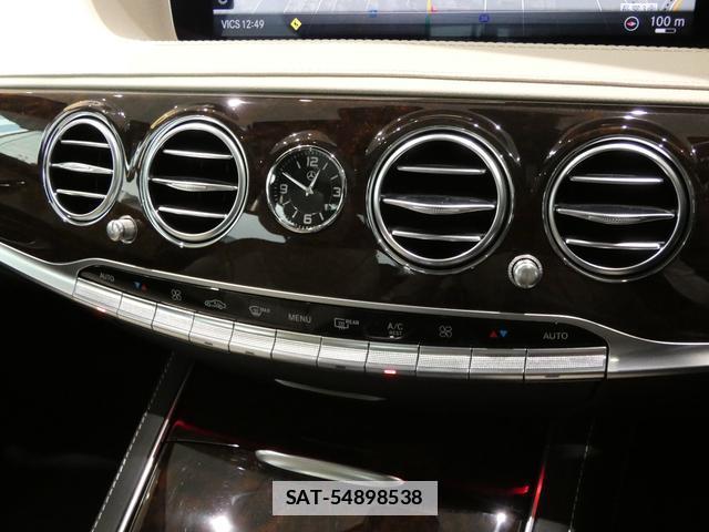 Mercedes Benz S-CLASS 2018-06 7813599-11