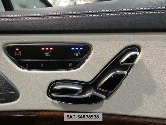 Mercedes Benz S-CLASS 2018-06 7813599-15