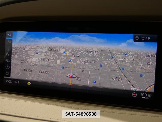 Mercedes Benz S-CLASS 2018-06 7813599-9