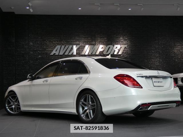 Mercedes Benz S-CLASS 2015-05 7813607-1