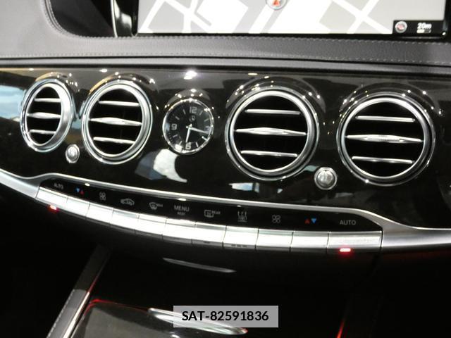 Mercedes Benz S-CLASS 2015-05 7813607-11