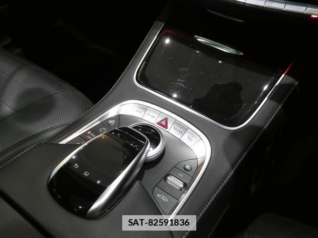 Mercedes Benz S-CLASS 2015-05 7813607-12