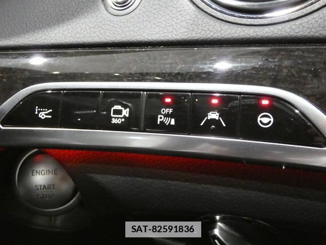 Mercedes Benz S-CLASS 2015-05 7813607-14