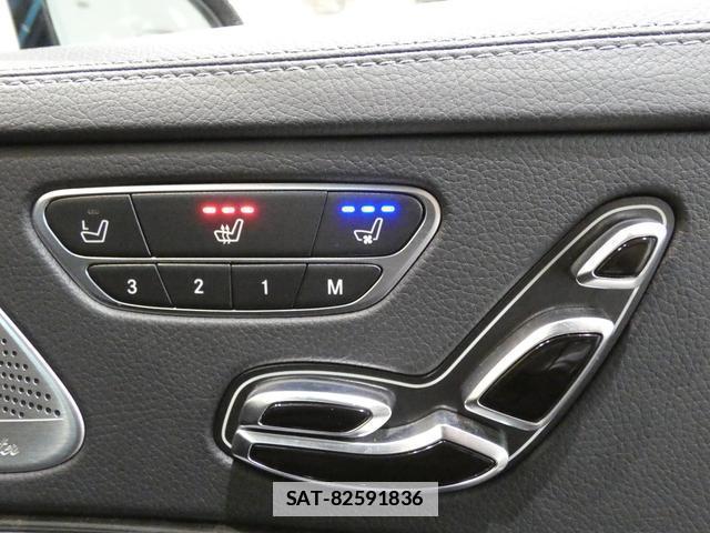 Mercedes Benz S-CLASS 2015-05 7813607-16