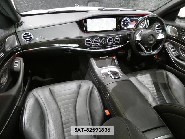 Mercedes Benz S-CLASS 2015-05 7813607-7