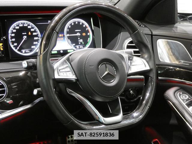 Mercedes Benz S-CLASS 2015-05 7813607-8