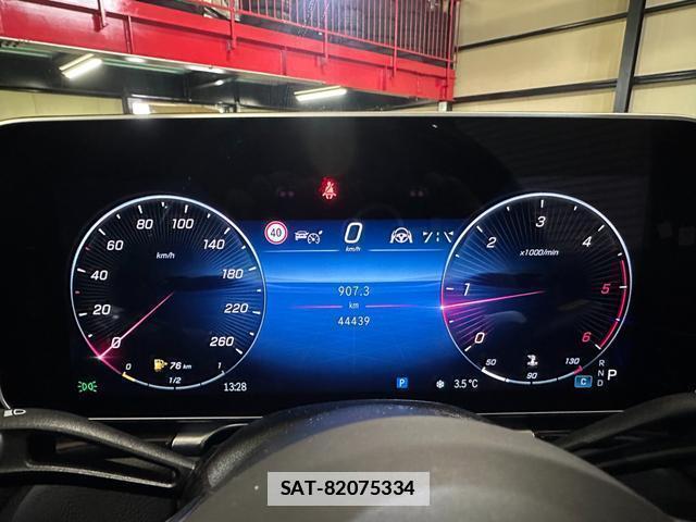 Mercedes Benz S-CLASS 2022-03 7814102-10