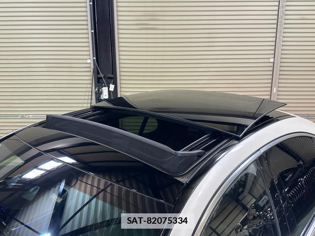 Mercedes Benz S-CLASS 2022-03 7814102-2