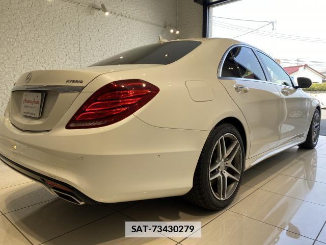 Mercedes Benz S-CLASS 2014-08 7814619-1
