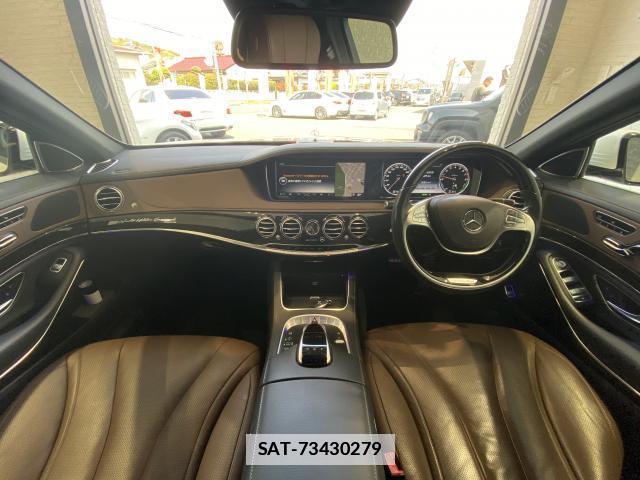 Mercedes Benz S-CLASS 2014-08 7814619-2