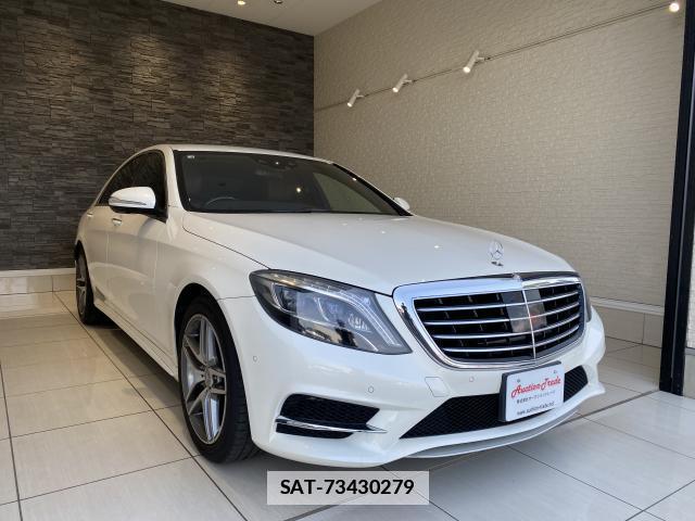 Mercedes Benz S-CLASS 2014-08 7814619-3
