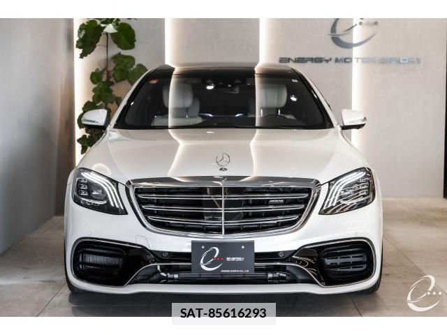 Mercedes Benz S-CLASS 2018-03 7814804-15