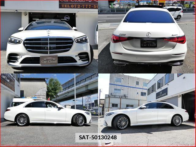 Mercedes Benz S-CLASS 2021-09 7815301-7