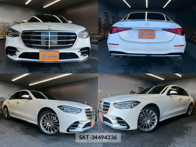 Mercedes Benz S-CLASS 2022-02 7817621-0