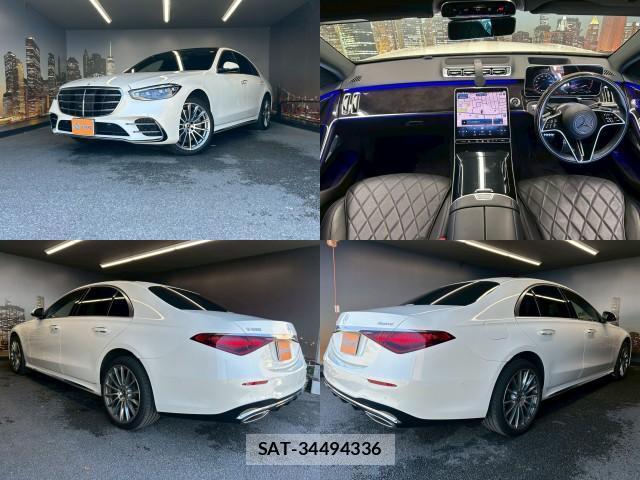 Mercedes Benz S-CLASS 2022-02 7817621-2