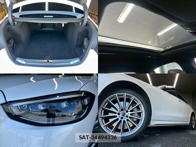 Mercedes Benz S-CLASS 2022-02 7817621-6
